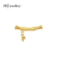 MJ Jewellery 3D 999.9/24K Pure Gold Bamboo Charm B647