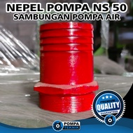 Nipple ns 50 cucuk water pump connection Pump_Teknik