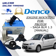DENCO PROTON SAGA BLM 1.3 (MANUAL) ENGINE MOUNTING KIT SET PREMIUN QUALITY READY STOCK IN MALAYSIA