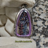 Colorful Leklai Pendant 彩色力泥吊坠 Leklai Amulet 马来西亚力泥 100% Natural Leklai