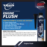 TOYO-G Engine Flush (300ml)-Engine Flush Engine Efficiency Engine Oil Flush