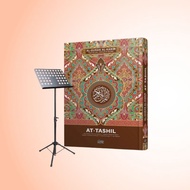 Al-Quran Al-Karim Saiz Besar Dengan Panduan Warna Tajwid Dan Waqaf &amp; Ibtida’ + (Book Stand)