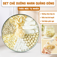 Chè dưỡng nhan Quảng Đông set thất bạch ẩm gồm: bách hợp nấm tuyết hạt sen y dĩ bạch linh...