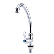 Faucet M-13 (Rabbit Ears) WIDTH/HEIGHT 8.5 x 32 cm.