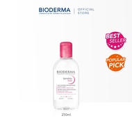 Bioderma Sensibio H2O Soothing Micellar Water (Facial Non-Rinse Cleanser for Sensitive Skin) 250ml