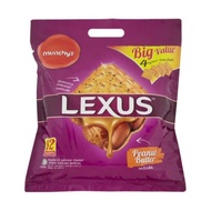 (FREE SHIPPING) biskut LEXUS peanut