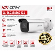 HIKVISION DS-2CD2683G2-IZS 8MP AcuSense Motorized Varifocal Bullet Network Camera