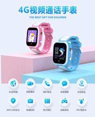 4G full network connectivity children's smart phone watch call phone watch positioning photo game smart watch nsy1