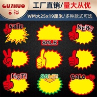 luggage tag personalised luggage tag Large Size Supermarket Label Price Tag English Explosion Sticke