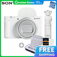 Sony | Sony Genuine Zv-1M2 Vlog Camera White + Gp-Vpt2Bt Wireless Grip + Memory + Bag + Lcd Film + P
