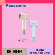 PANASONIC Ionity Hair Dryer with Linear Airflow EH-NE6M (Tangle-Free) - Light Beige / Light Blue