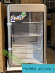 北中南專車送貨保固)一路領鮮XLS-136單門玻璃冷藏展示冰箱桌上型冷藏飲料水果等