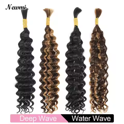 Deep Wave Human Braiding Hair For Boho Knotless Braids Bulk Double Drawn P4/27 Highlight Water Wave 