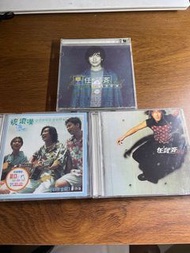 任賢齊專輯cd hold