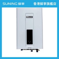 樂信牌 - 樂信 RWH-N12F TG 背出 煤氣熱水爐(珍珠白)