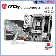 MSI B850M GAMING PLUS WIFI6E Micro-ATX Gaming Motherboard MB6803
