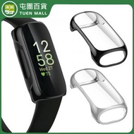 [透明] [適用Fitbit inspire3] 手錶殼 電鍍TPU全包錶殼 手錶保護套 [平行進口]