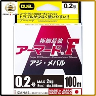 DUEL PE Line: ARMORED F Aji Rock fish 100M/150M Series Ajing