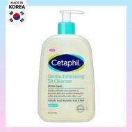 [cetaphil] Gentle Exfoliating SA Cleanser, 473ml, 1pc / Korean Cleanser / Gentle Exfoliation by Seou