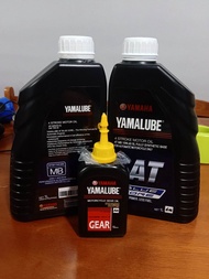 YAMALUBE MOTORCYLE ENGINE OIL BLUE CORE / Yamaha Scooter Yamalube Blue Core | Gear GEAR OIL SET | YA