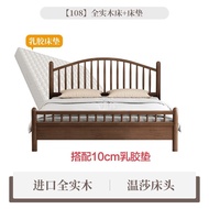 Katil Kayu Pepejal Nordic Katil Double Ringkas Moden 1.8m 1.5m Bilik Tidur Utama Gaya Jepun 1.2m Sto