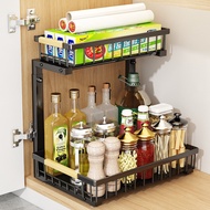 [in stock] Kitchen Pull-Out Sink Storage Rack Double Layer Adjustable Spice Organizer Pull-Out Baske