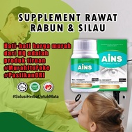 AINS RABUN MATA ORIGINAL HQ / AINS SOLUTION SUPPLEMENT PENAWAR MATA VITAMIN SEGARKAN MATA Bantu Masa