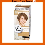 [Direct from Japan]Kao Liese Foam Color Chiffon Brown