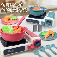 mainan masak masak mainan masak masakan set mainan budak perempuan Simulasi memasak mainan dapur kan
