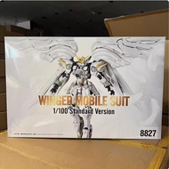 Daban Model 8827 MG 1/100 Wing White Prelude + Metal Frame Ver Model Kit