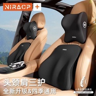 Car Memory Foam Neck Pillow Lumbar Support Pillow Driver Lumber Pad Lumbar Support Waist Support Nec