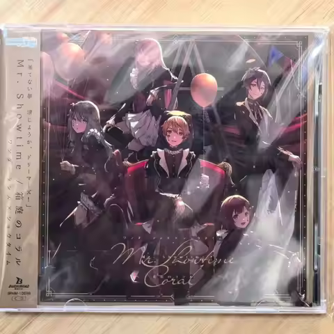 Game Hatsune Miku Wonderlands Showtime Music Tape 7th Single Mr Showtime Album Music Record Cosplay 