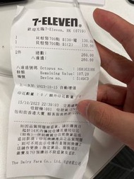 貝殼幣
