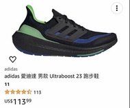 Adidas Ultraboost 23 全新US 11