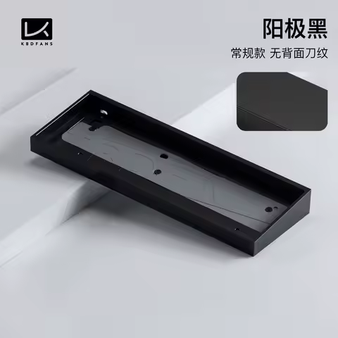 original Tofu60 Redux v2 for Wooting 60HE GH60 rakka60 60% Keys Layouts Aluminum alloy keyboard case