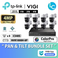 TP-Link VIGI CCTV 8 Channel Bundle Set PoE Wired Pan & Tilt IP Camera C540 / C540V / C540S + NVR1008