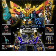 [💥💥數量限定💥💥][現貨& 預購/日版/行版][截訂日期15/7/2026 ]GSC THE合體 [四機合體DX版] 丹帝拜恩 獸王武神丹帝拜恩 (不是Shf及一番賞) /日韓精品玩具預購代購/生日