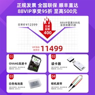 [Self-Operated] Canon/Canon r7 (RF 18-150) HD Digital Travel Mirrorless Camera R7 Set