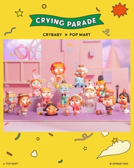 [สินค้าพร้อมส่งแบบจุ่มและยกกล่อง] CRYBABY Crying Parade POP MART ฟิกเกอร์ ของเล่น ของสะสม แท้💯%