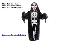 Ghost Mask Witches /  Hantu Topeng / Cosplay long face Halloween