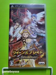 🌀遊戲收藏者🌀 7B櫃客 日本製 PSP 女王之刃 混沌螺旋 日版 盒書
