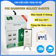 Samsung Note 8/9/10/10P/20/20U, S20/S20P/S20U/S21/S21FE/S21U SuiQi standard battery - 1 for 1 exchan