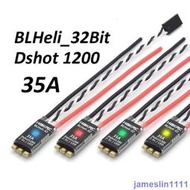 海科 HAKRC BLHeli_32 32位DShot1200 35A電調 穿越機FPV暴力電調