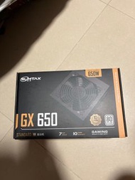 電腦大功率電源/650w