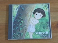 CD 宮崎駿 再見螢火蟲 電影原聲大碟 1988年日本本土版 TO 1M (極新淨) 久石讓