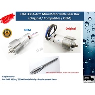 OAE 333A / E3900 Autogate Mini Motor With Gear Box Repalcement / OAE 333A Autogate Motor Spare Parts