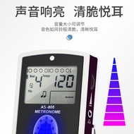 Asanasi Electronic Vocal Metronome Piano Metronome/Guitar Stand Drum Universal Electronic Metronome