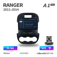 Acodo รถวิทยุ 2din สเตอริโอ Android สำหรับ Ford Ranger 2011-2014 Android 9 นิ้ว 2G RAM 16G 32G ROM Quad Core Touch แยกหน้าจอทีวีนำทาง GPS สนับสนุนวิดีโอพร้อมกรอบ