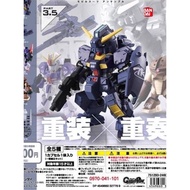 Vivi toys Ready Stock Bandai Gundam Reloaded Ensemble MSE 3.5 Hezel TR1 Gundam Z Gundam Gacha Movabl