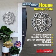 House Number Plate Nombor Rumah 门牌 Stainless Steel 304 白钢门牌 RS108
